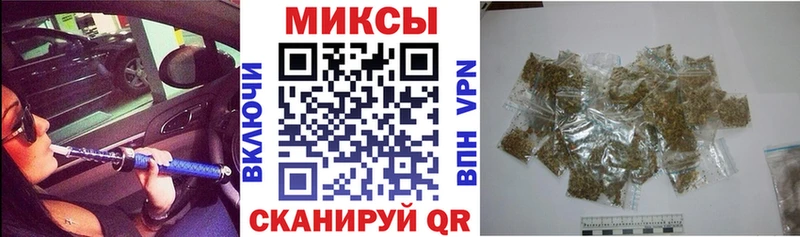 Бутират жидкий экстази Кириллов