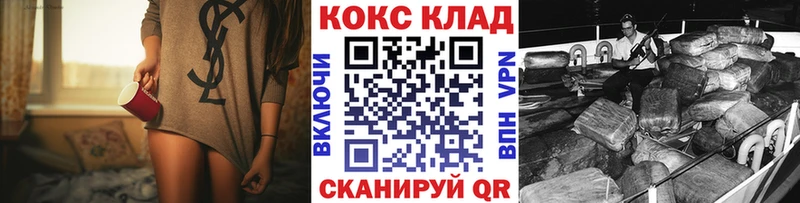 дарк нет состав  Кириллов  Кокаин Columbia  что такое наркотик 