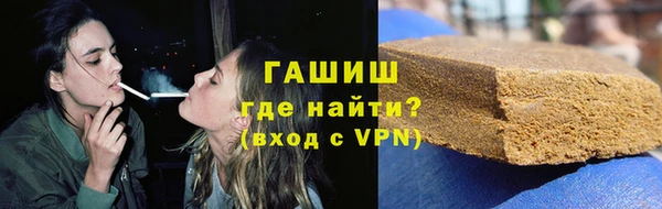 кокс Вуктыл