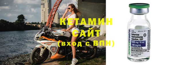 spice Козельск