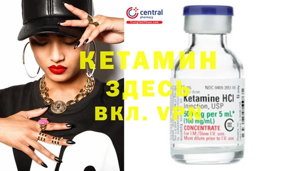 прущие крисы Всеволожск