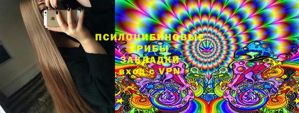 кокаин перу Касимов