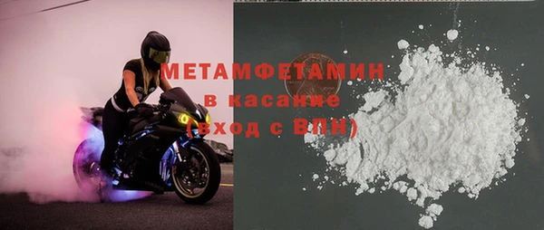 скорость Покров