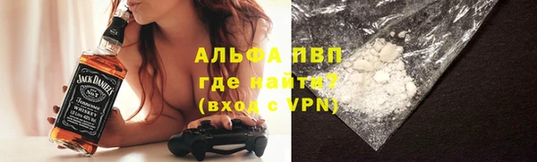 таблы Козловка