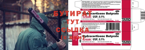 кокаин перу Касимов