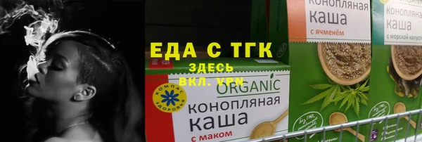 таблы Козловка