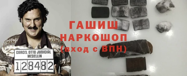 скорость Покров