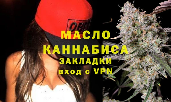 кокаин перу Касимов