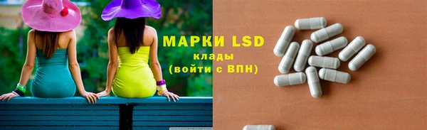 скорость mdpv Кодинск