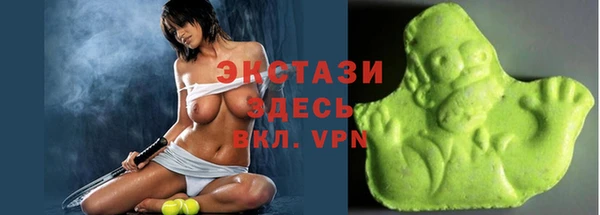 кокс Вуктыл