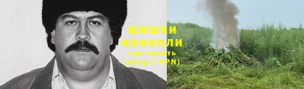 твердый Воткинск