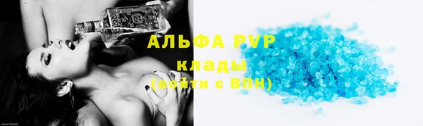 spice Козельск