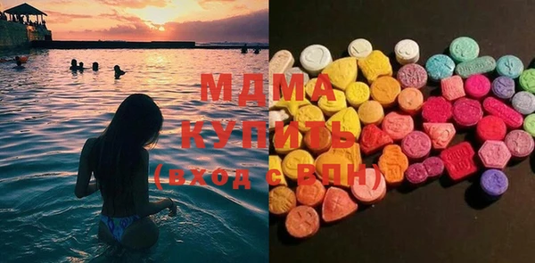 спайс Киренск