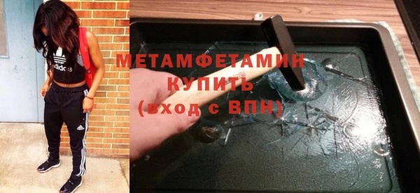 скорость mdpv Кодинск