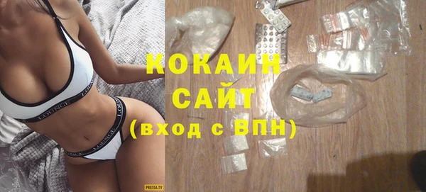 спайс Киренск