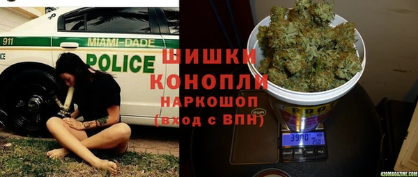 таблы Козловка