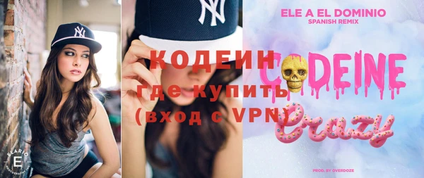 твердый Воткинск