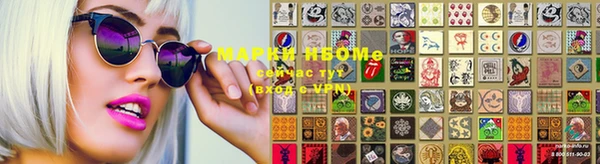 скорость Покров