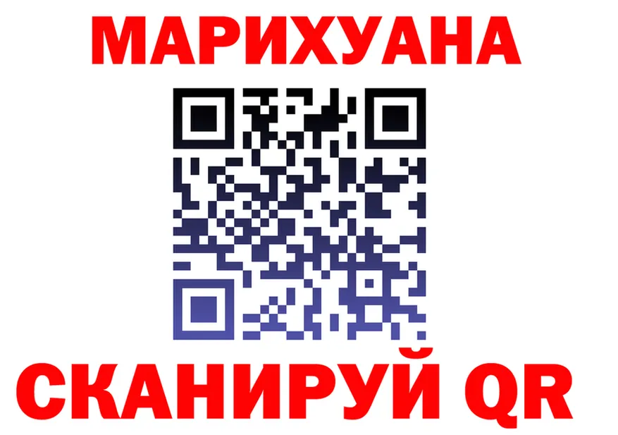 АМФ VHQ ТОР площадка ОМГ ОМГ Кириллов