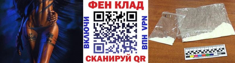 hydra вход  что такое   Кириллов  МЕТАМФЕТАМИН мет 