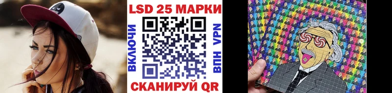 Марки NBOMe 1,8мг Кириллов
