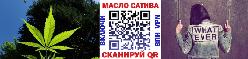 Дистиллят ТГК Wax закладка Кириллов