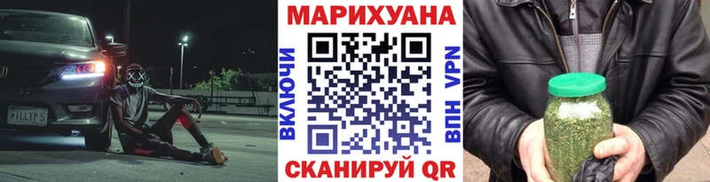 blacksprut ССЫЛКА  Кириллов  Канабис Amnesia 